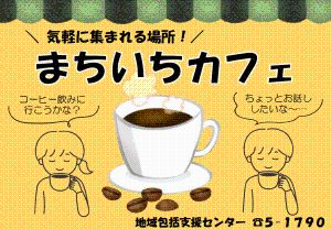 先頭用