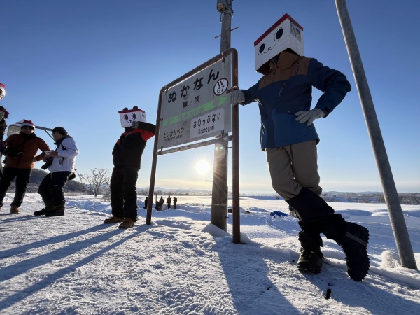 ぬかにゃん？集合
