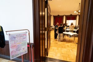 といかん・ふるさと同窓会in札幌