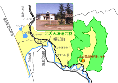 北大天塩研究林の周辺地図