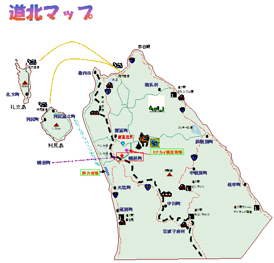 道北マップ