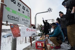 第2回 クリスマスパーティー in 糠南 2016