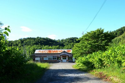 雄信内駅