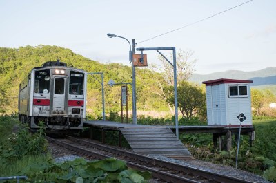 糠南駅